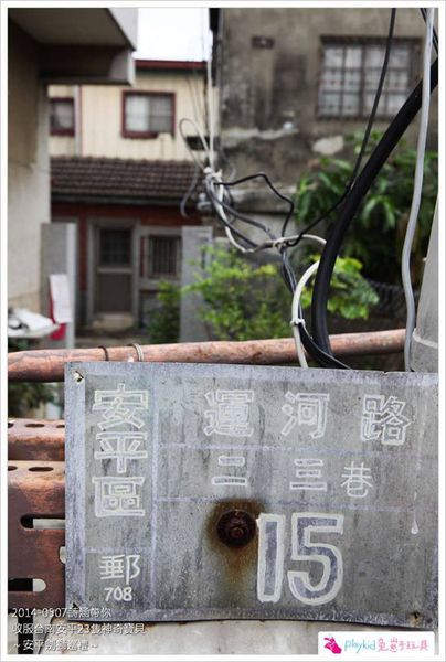 10366252_604783136286129_1723459585319534450_n