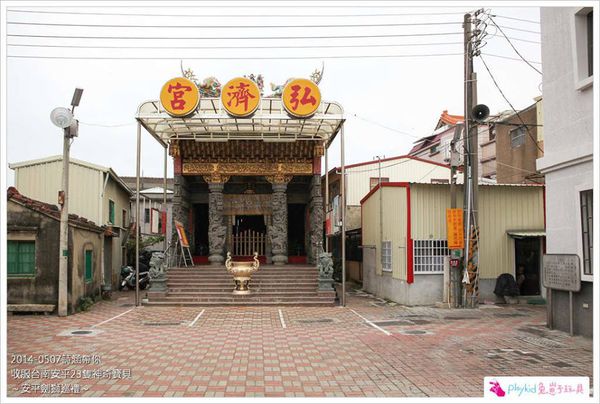 10177946_604782919619484_550896223532930966_n