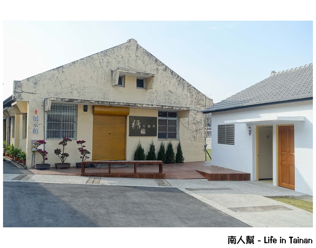 糖福印刷創意館