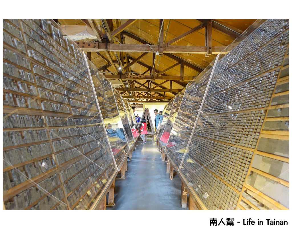 糖福印刷創意館