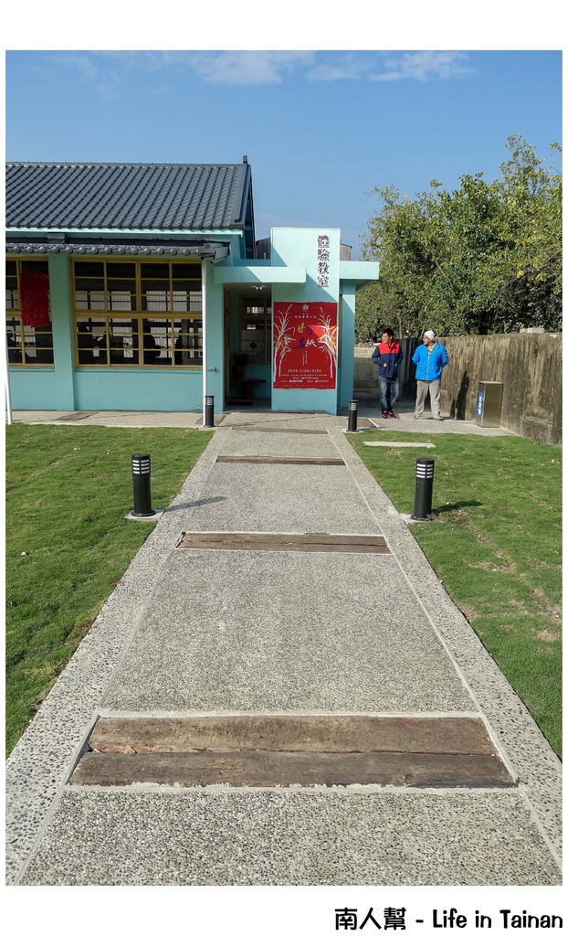 糖福印刷創意館