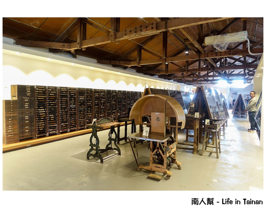 糖福印刷創意館