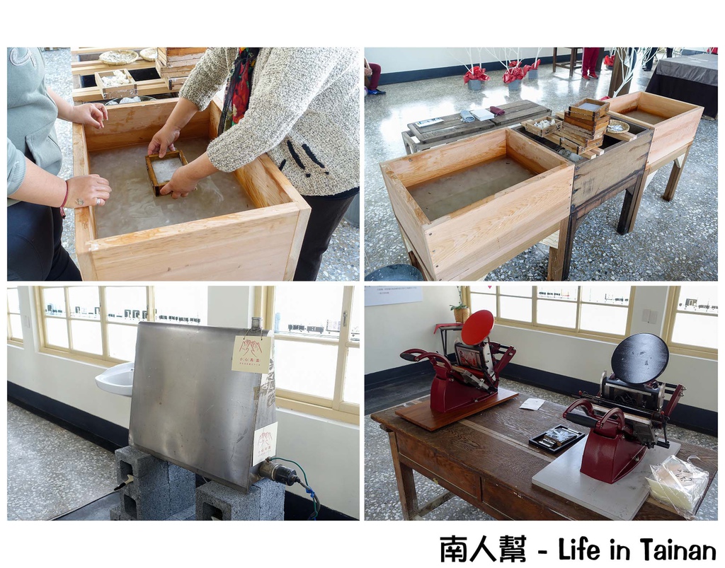 糖福印刷創意館