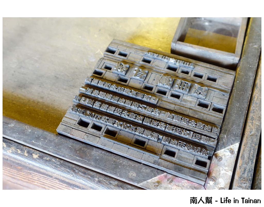 糖福印刷創意館