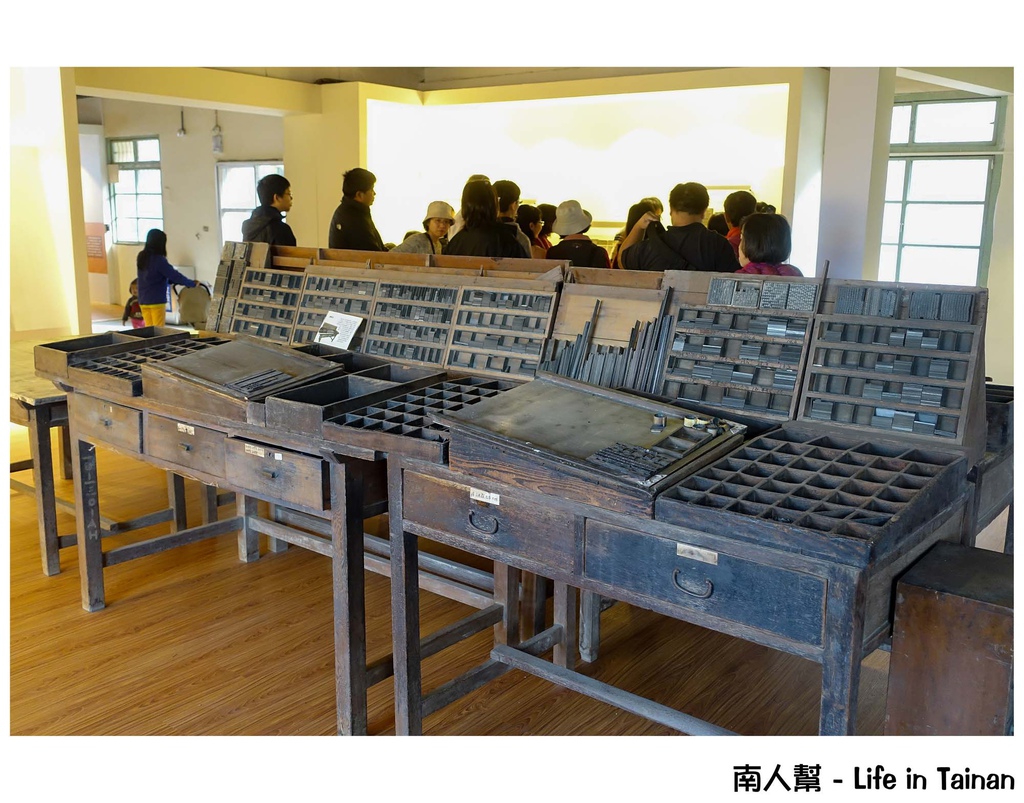 糖福印刷創意館