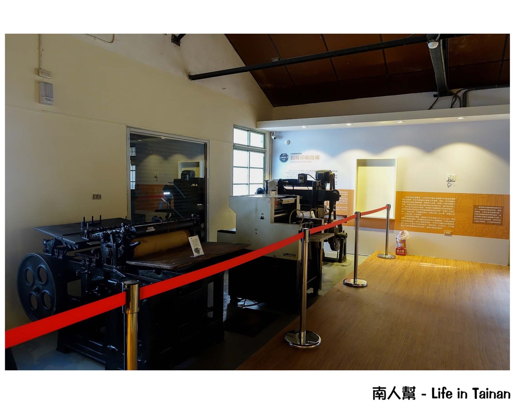 糖福印刷創意館