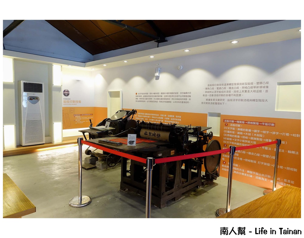 糖福印刷創意館