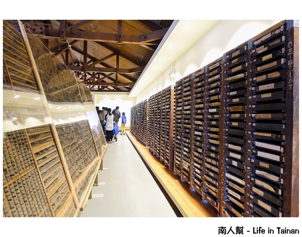 糖福印刷創意館