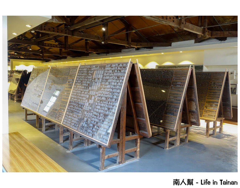 糖福印刷創意館