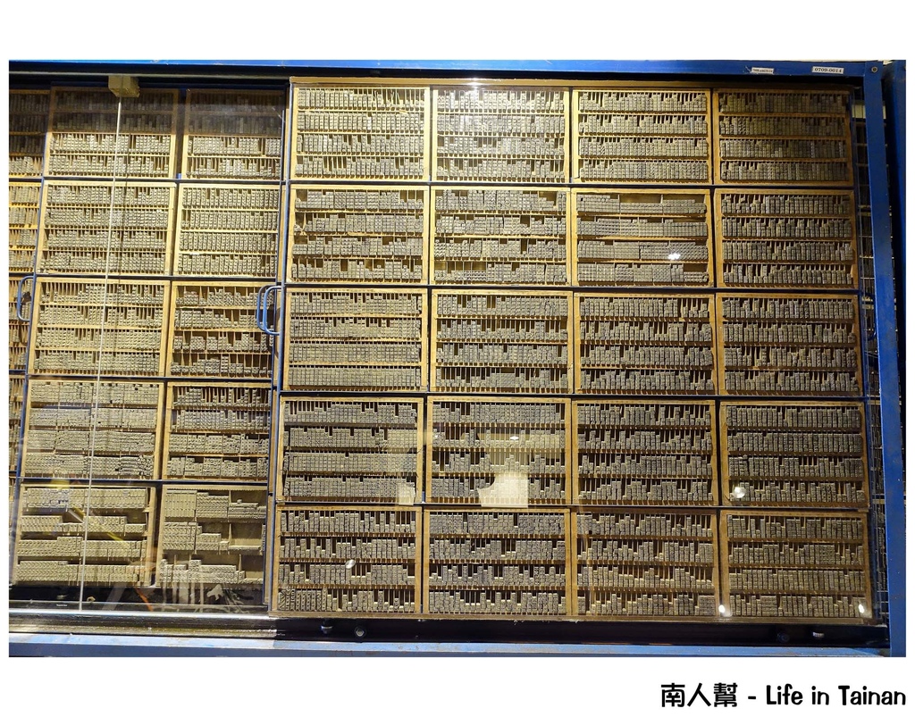 糖福印刷創意館