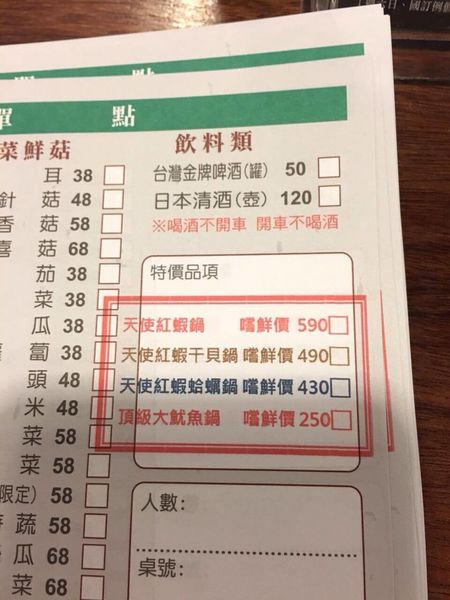 12596850_10204466339292152_1741347338_o