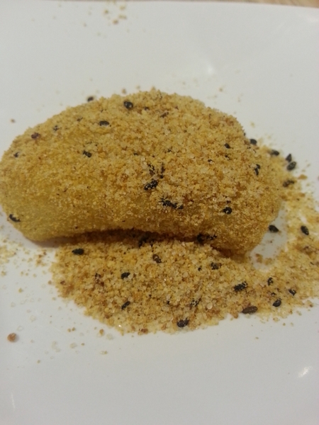 岩谷：【台北美食】岩谷鐵板燒@大安捷運站