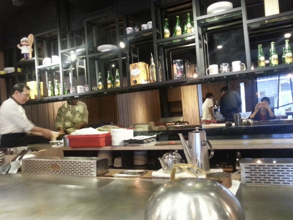 岩谷：【台北美食】岩谷鐵板燒@大安捷運站