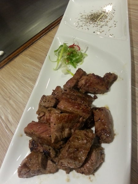 岩谷：【台北美食】岩谷鐵板燒@大安捷運站