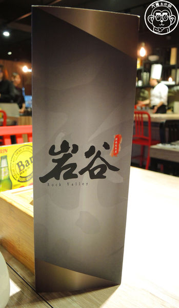 岩谷:呷飽祙【台北大安・岩谷新鐵板燒料理】多種組合可選擇的平價鐵板燒