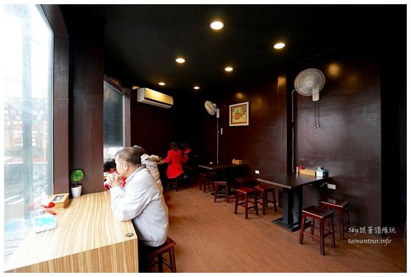 九湯屋拉麵(竹東店):C/P值爆表【九湯屋拉麵-竹東店】(食尚玩家介紹)