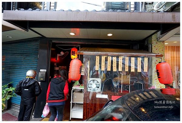 九湯屋拉麵(竹東店):C/P值爆表【九湯屋拉麵-竹東店】(食尚玩家介紹)