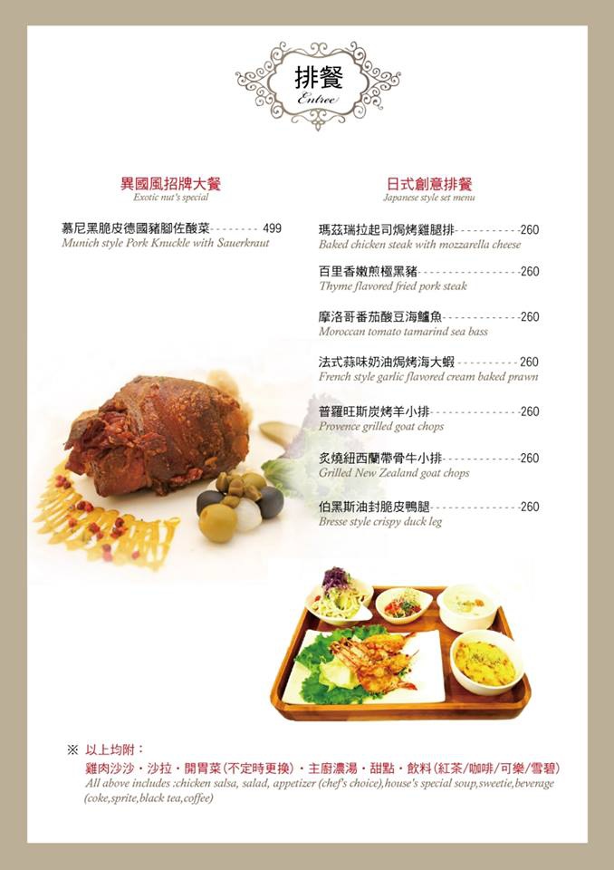 12552534_347853162056353_408671285132096758_n