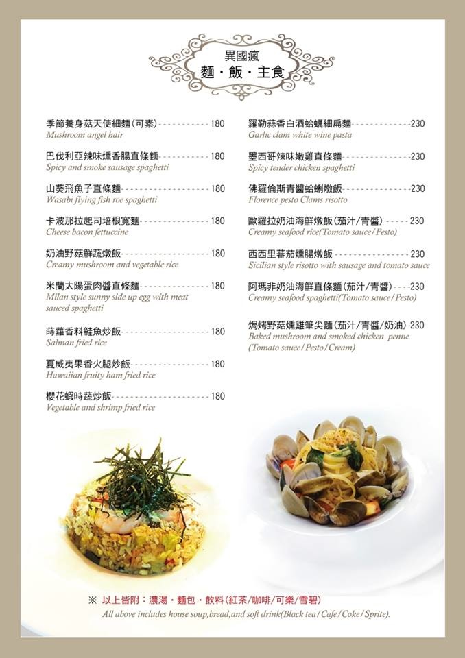 12592732_347853172056352_8996052048414547464_n