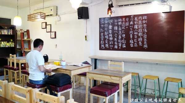 尼克叔叔創意廚房:新北中和早午餐『尼克叔叔創意廚房』近烘爐地/下午茶