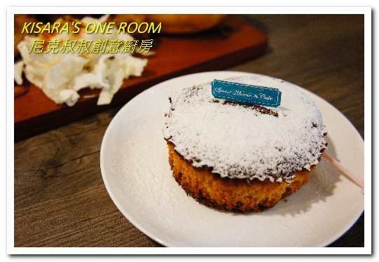 尼克叔叔創意廚房：巨無霸早午餐．土地公公腳下的獨門風味菜式──尼克叔叔創意廚房