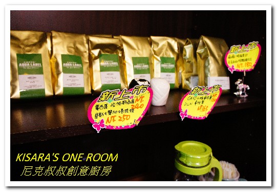 尼克叔叔創意廚房：巨無霸早午餐．土地公公腳下的獨門風味菜式──尼克叔叔創意廚房