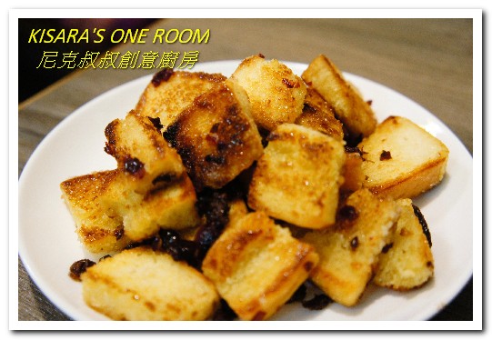 尼克叔叔創意廚房：巨無霸早午餐．土地公公腳下的獨門風味菜式──尼克叔叔創意廚房