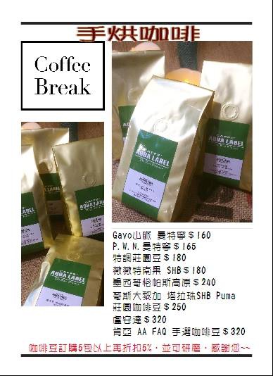 12729309_1510139225957998_7714273645040807646_n