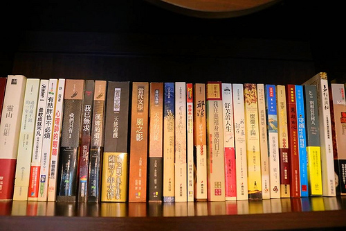 尼克叔叔創意廚房：【新北市中和美食】尼克叔叔創意廚房~平價異國料理/沒有過多商業化的裝潢/簡單溫馨的聚會好去處