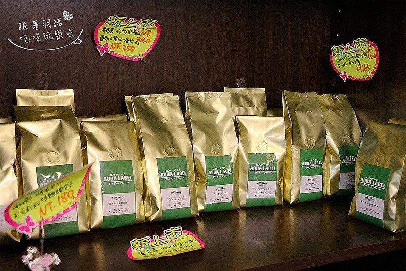 尼克叔叔創意廚房74