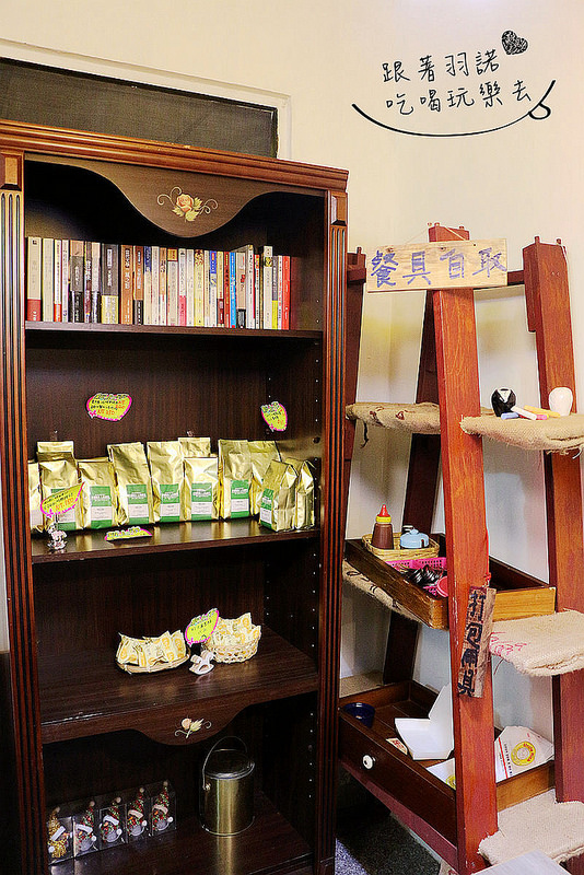 尼克叔叔創意廚房06