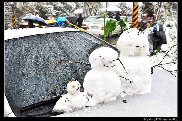 20150124汐止五指山賞雪16