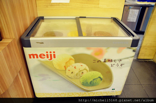 原生園食草汆燙鍋