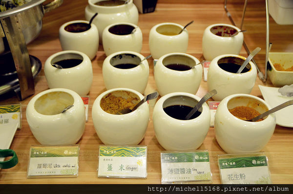 原生園食草汆燙鍋