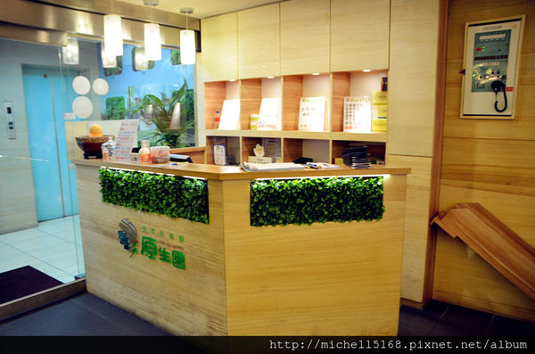 原生園食草汆燙鍋