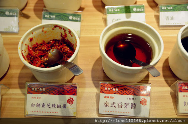 原生園食草汆燙鍋