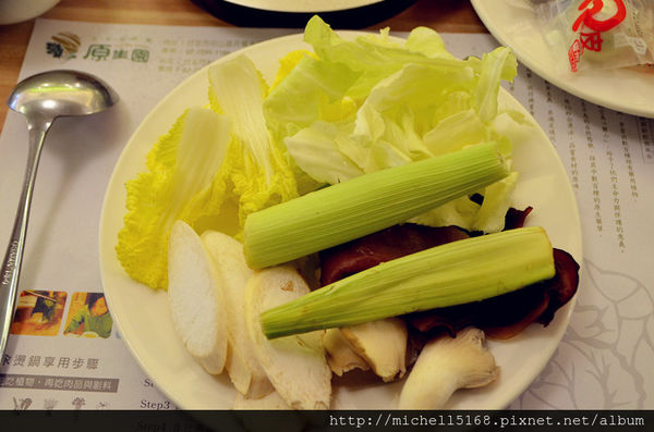 原生園食草汆燙鍋