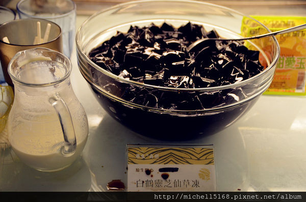 原生園食草汆燙鍋