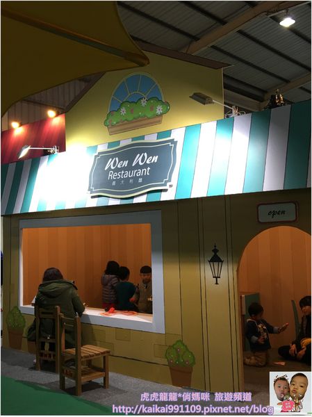 IMG_3712 - 複製.JPG