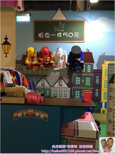 IMG_3648 - 複製.JPG