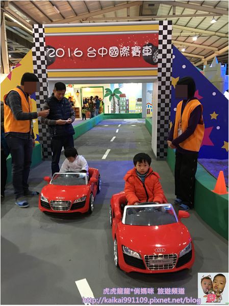 IMG_3689 - 複製.JPG