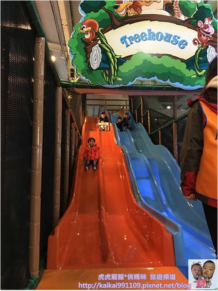 IMG_3656 - 複製.JPG