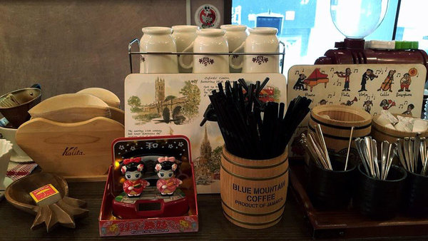 Sigrid Coffee 咖啡  (4).jpg