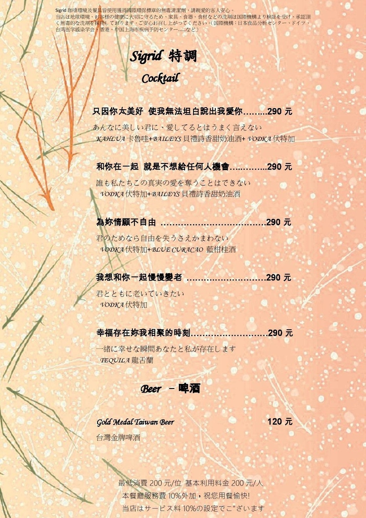 13115916_1328301773854145_7706541785311872458_o