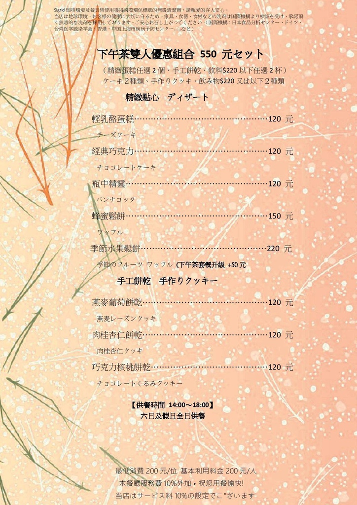 13062978_1328314300519559_5109423719409294974_o