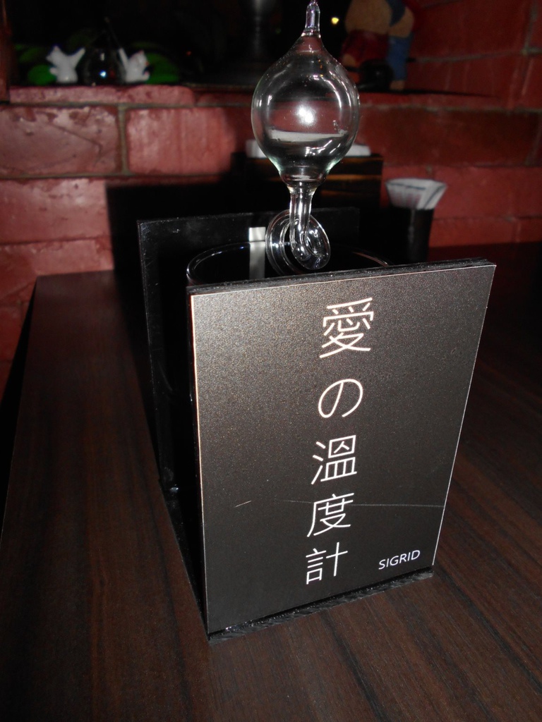 13072719_1328459527171703_132708492379152153_o