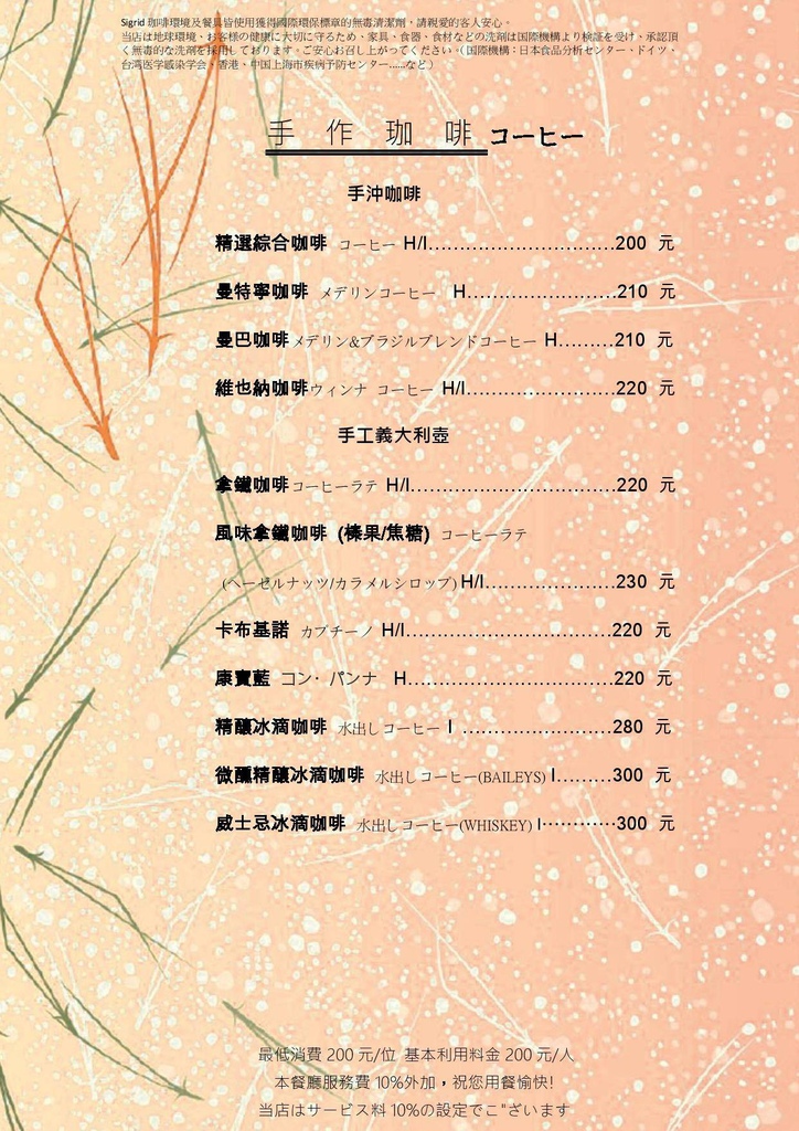 13071806_1328314233852899_7629063718044042583_o