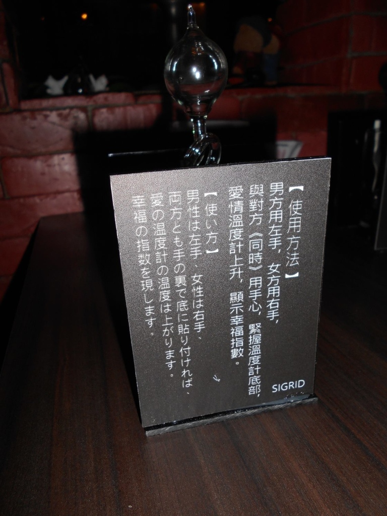 13122811_1328459533838369_6580931184988440398_o