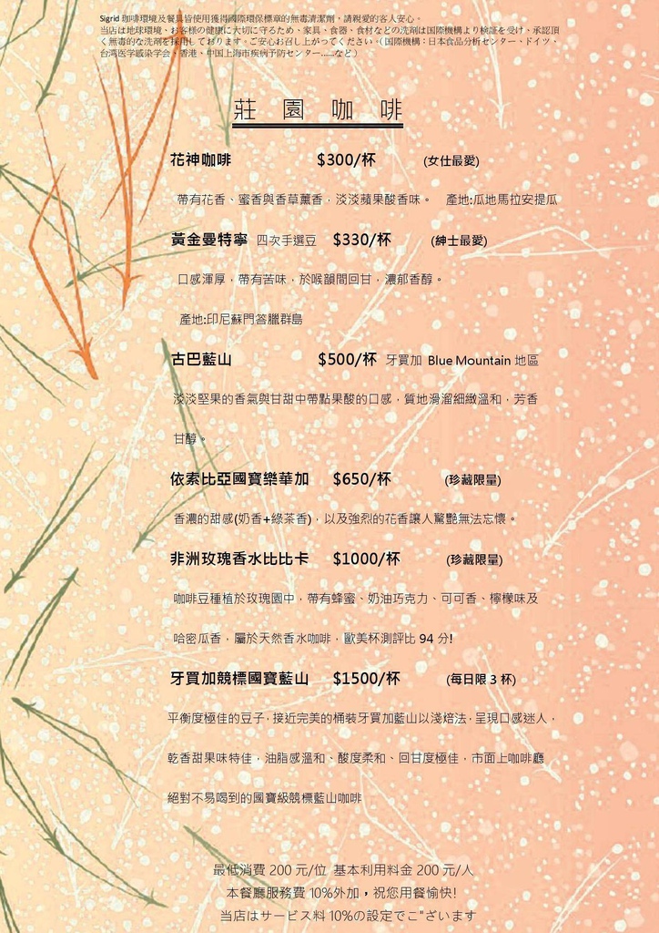 13055778_1328314163852906_6687401071610925893_o