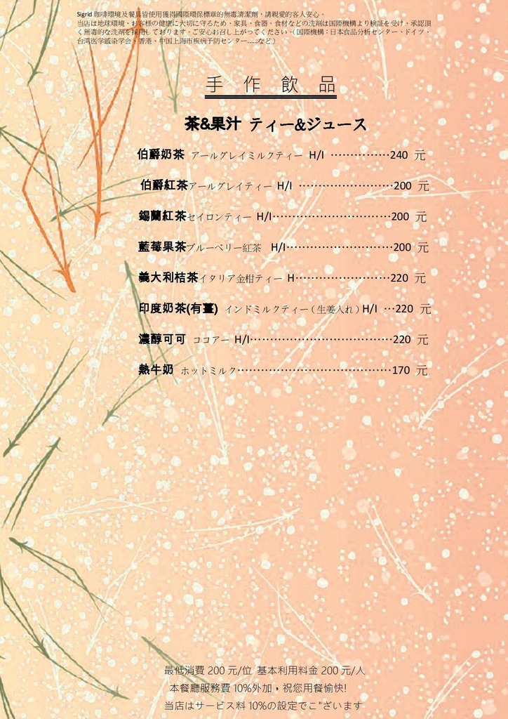 13087274_1328314260519563_1257721185178225543_o